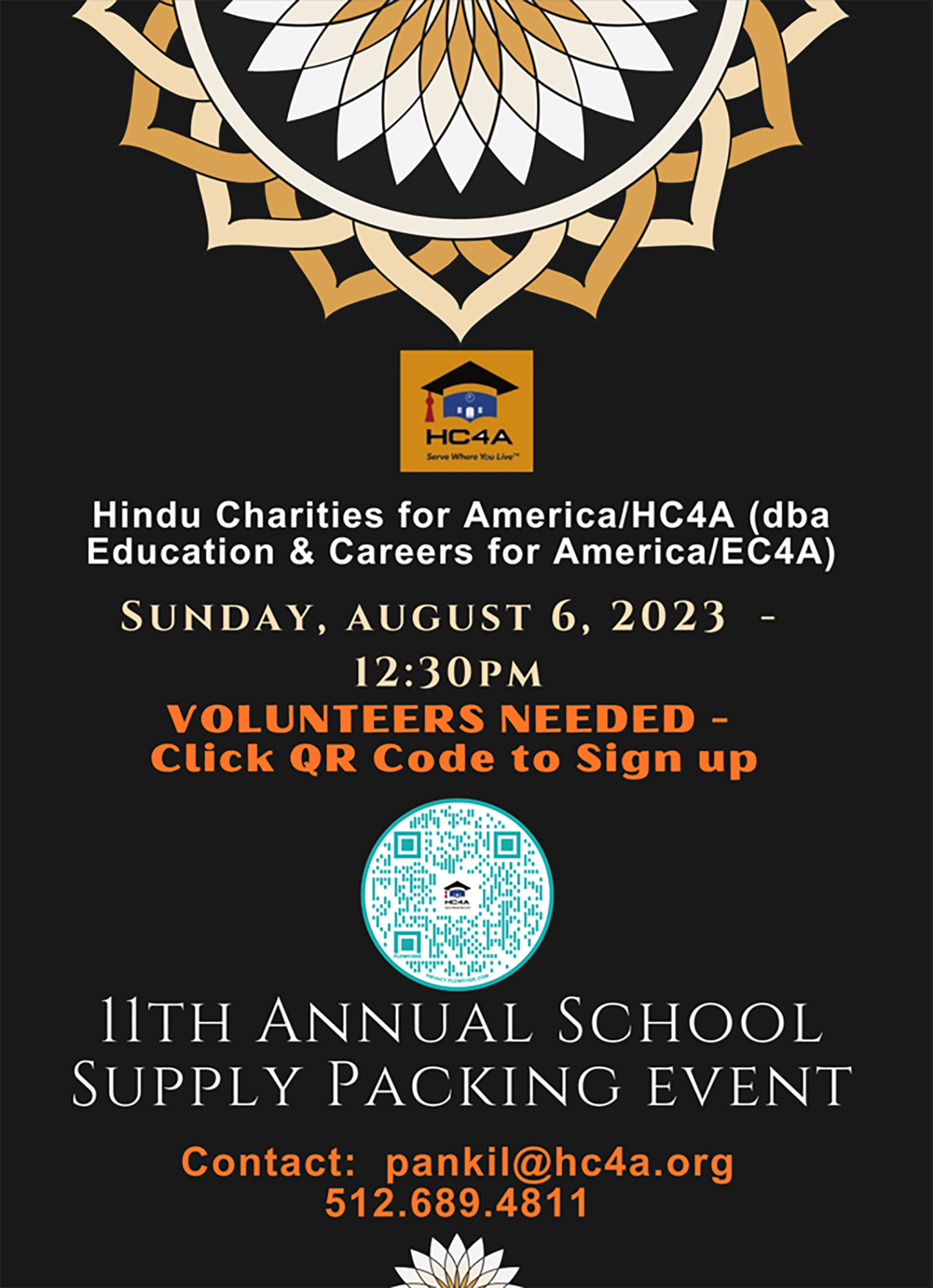 2023 11th Annual School Supplies Packing Event
